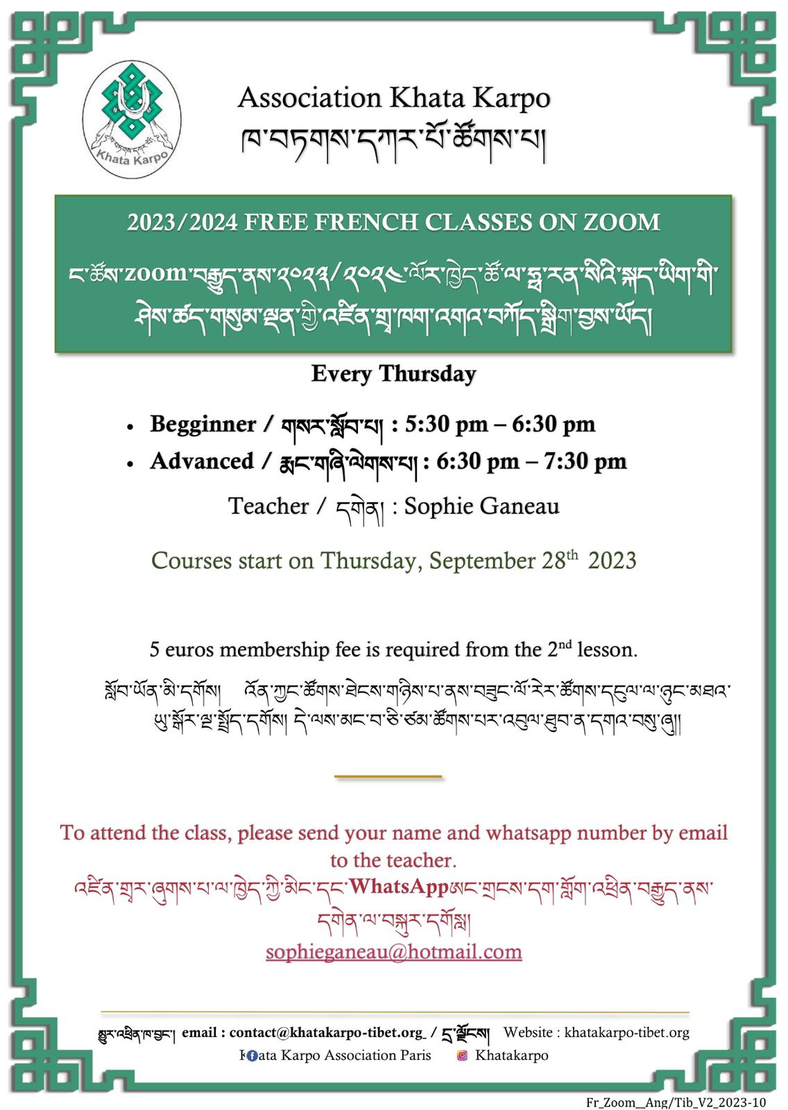 FREE FRENCH CLASSES ON ZOOM