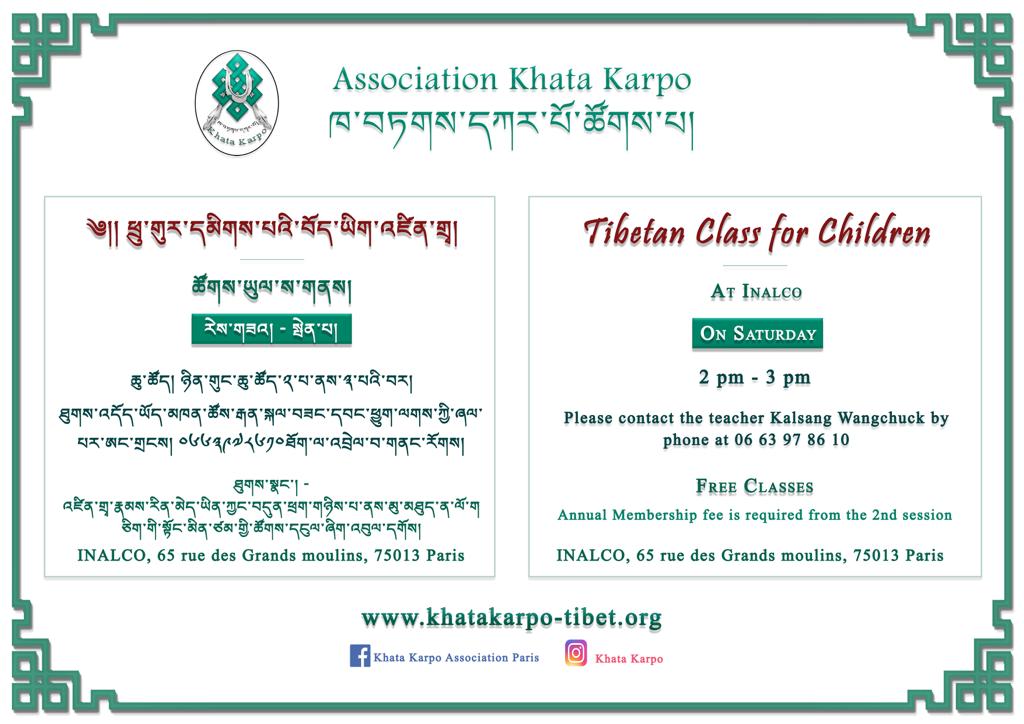 KHATA KARPO Cours de tibétain pour enfants en présentiel en bo 23 02