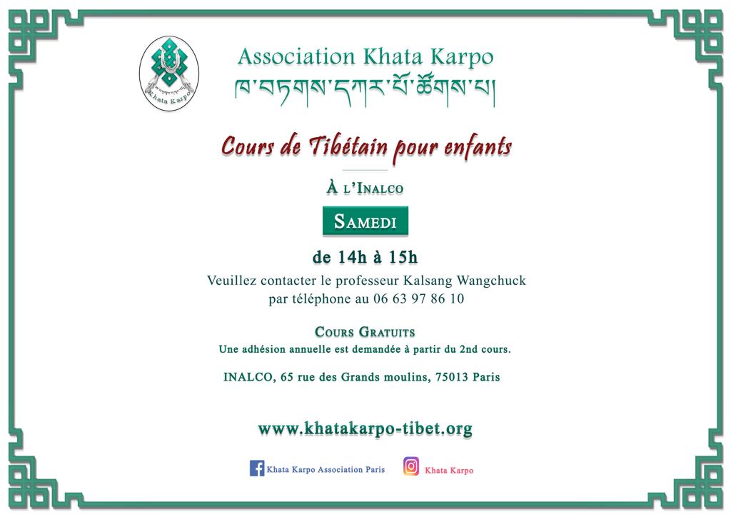 KHATA KARPO Cours de tibétain pour enfants en présentiel fr 23 02