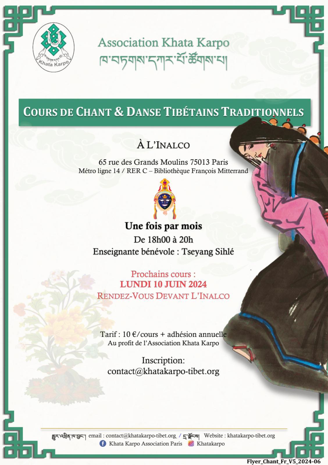 Cours de chant et de danse tibétains traditionnels