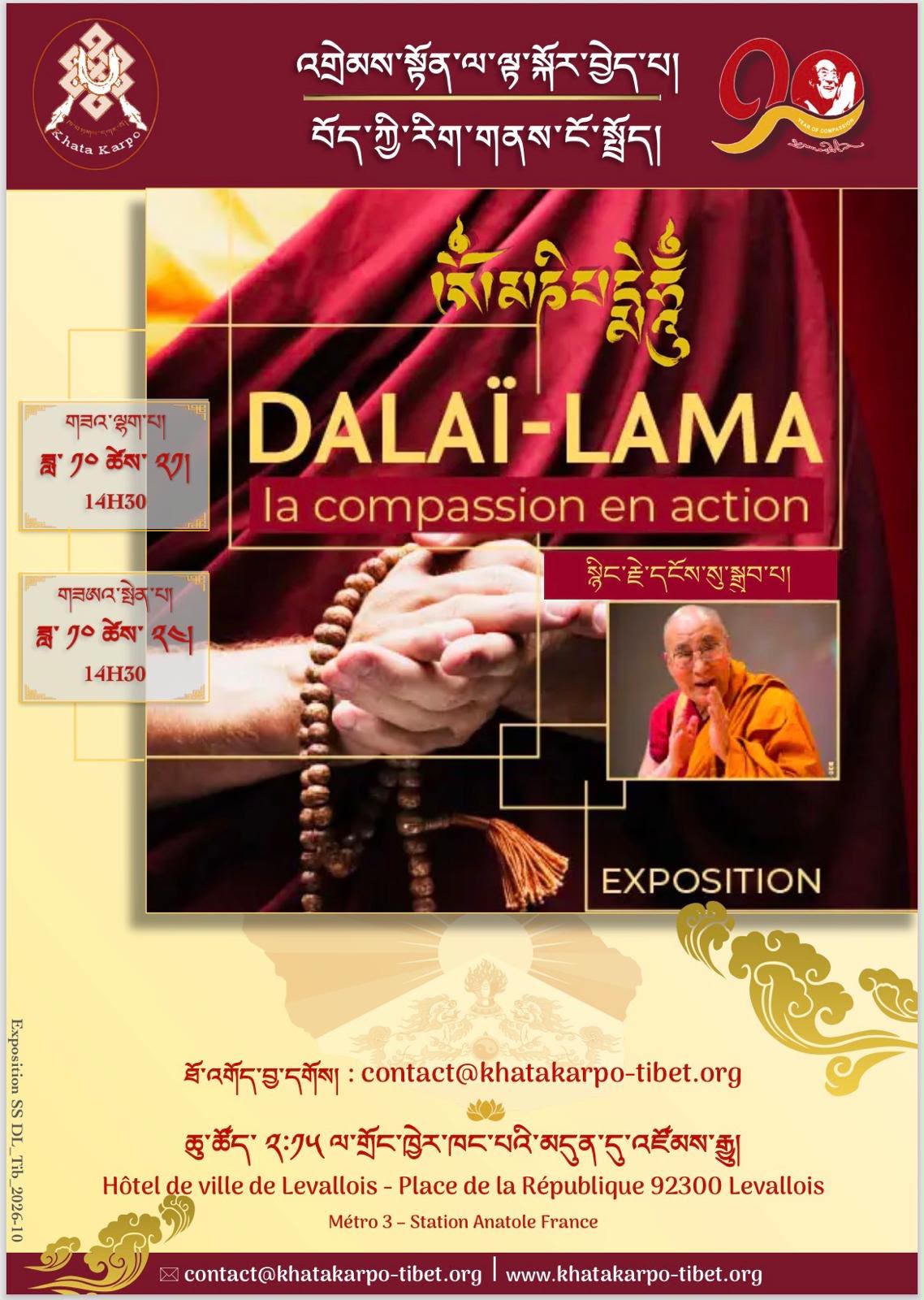 Discovering Tibetan Culture-  Wednesday, October 21 at 2:50 PM Saturday, October 24 at 2:50 PM