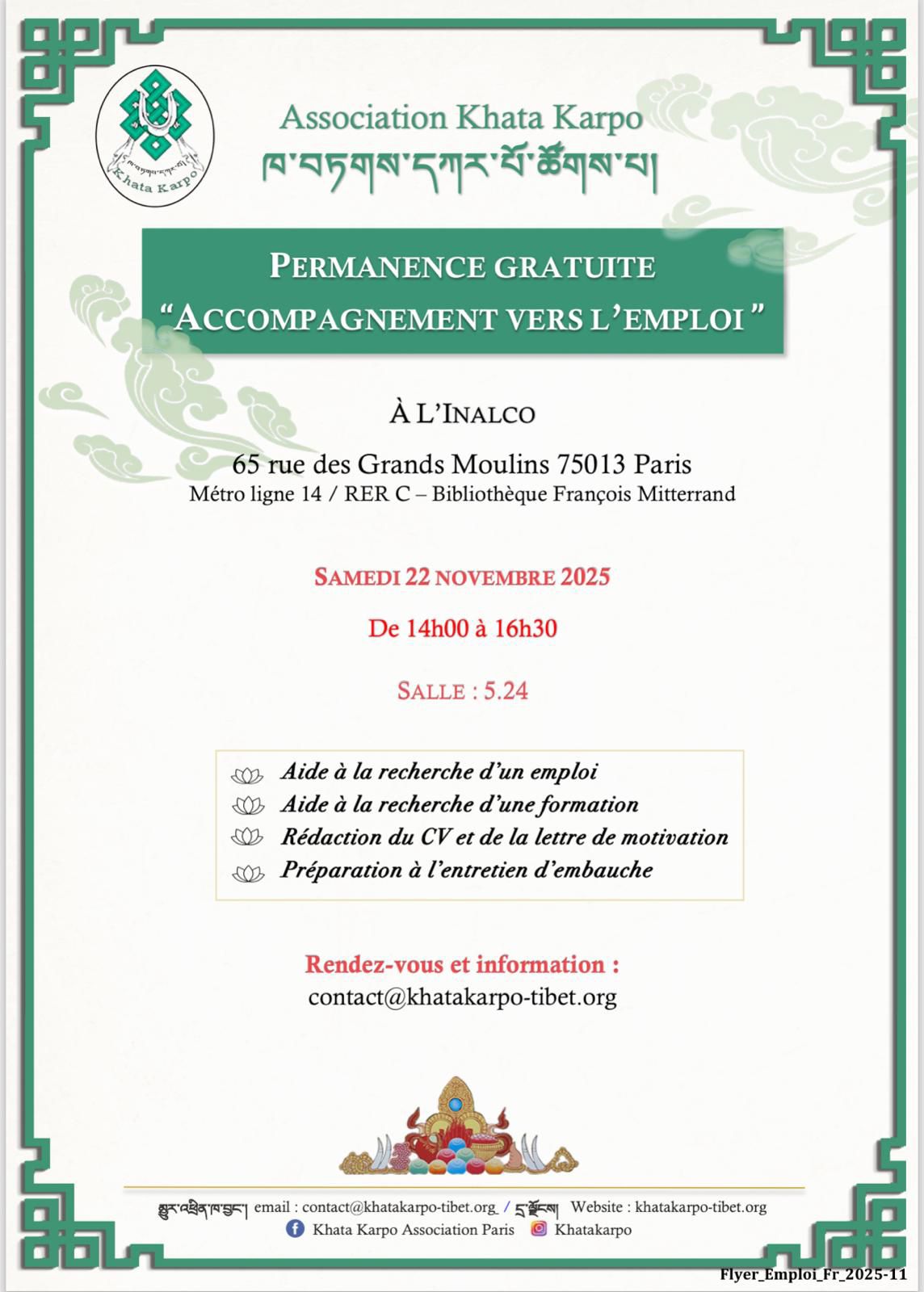 KhataKarpo recherche emploi novembrei 2025