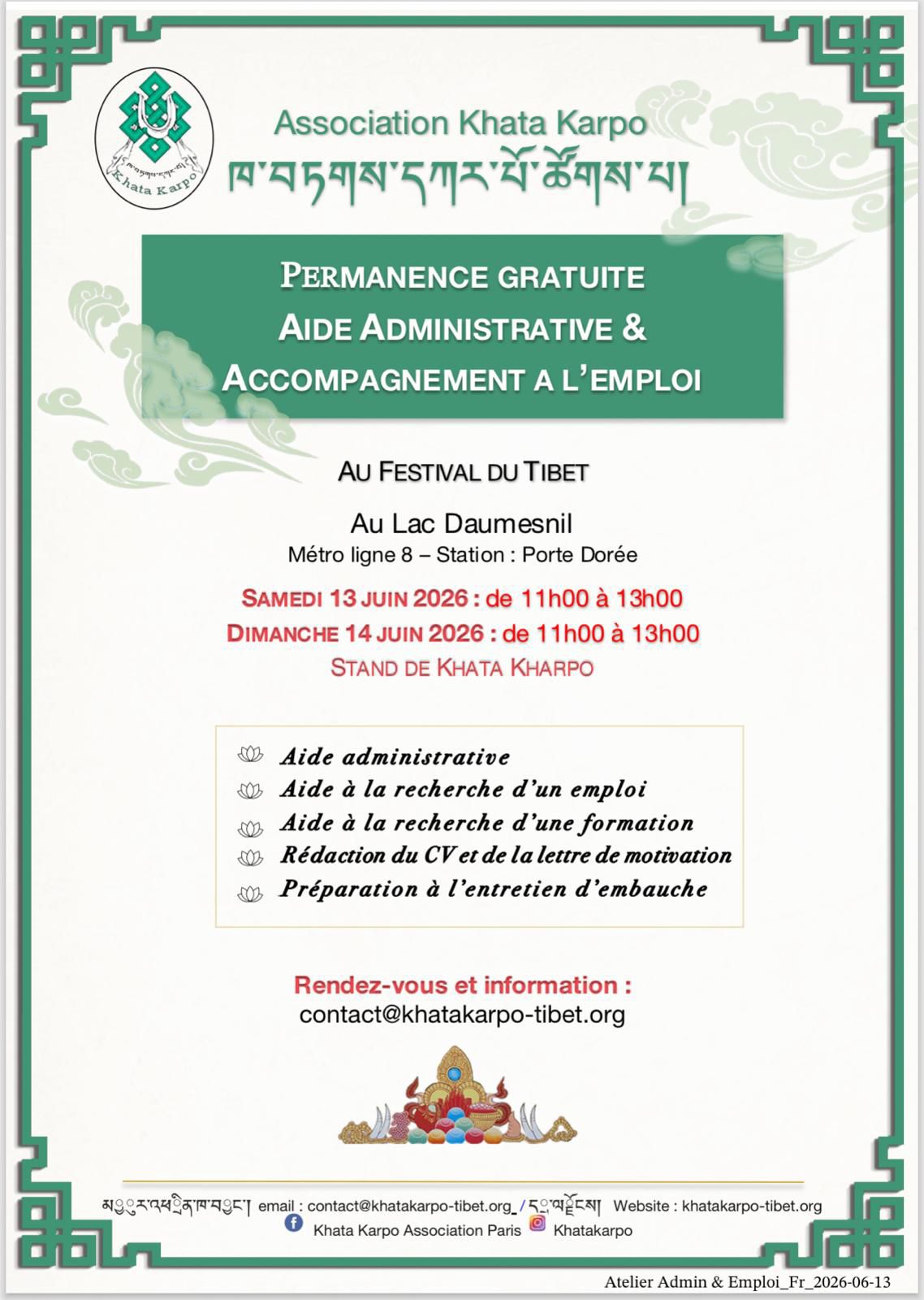 Permanence gratuite 