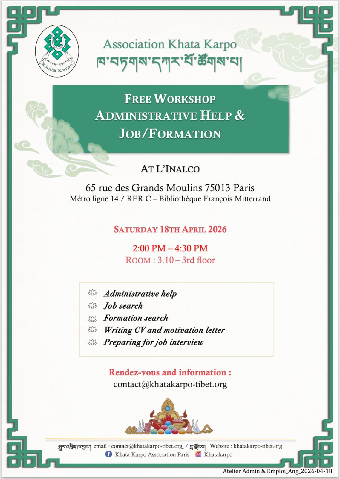 Free Workshop 
