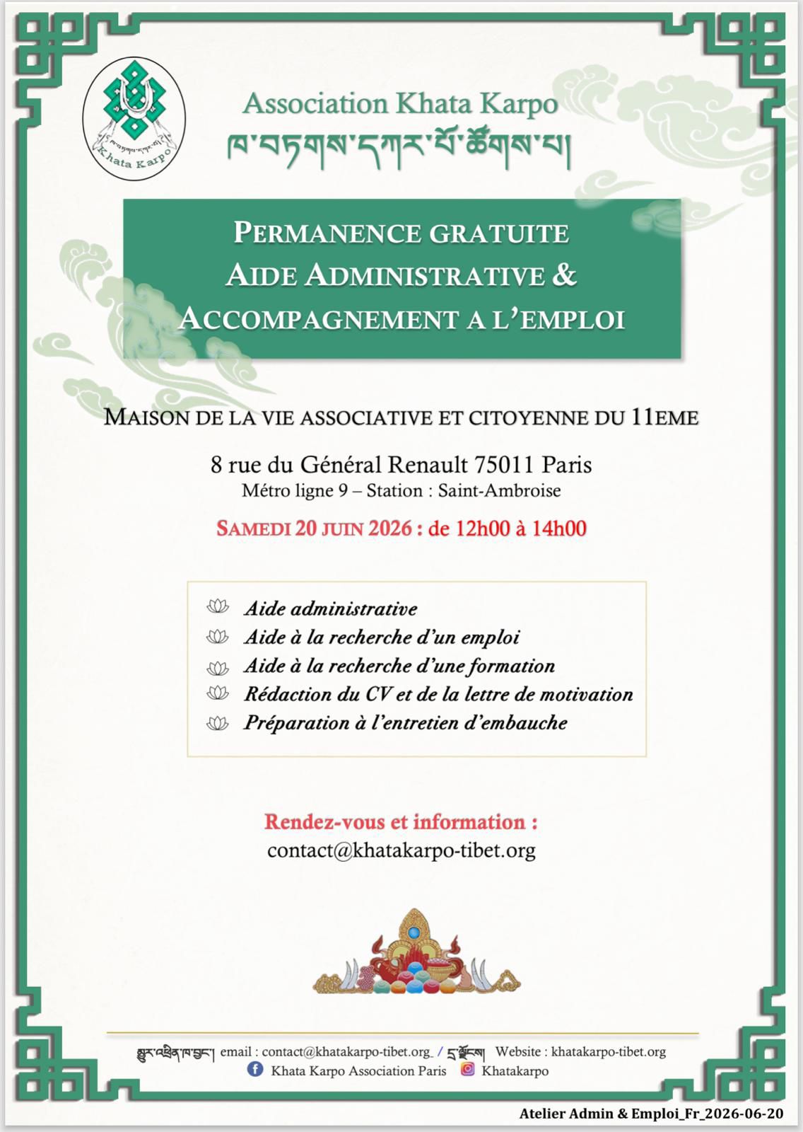 Permanence gratuite 