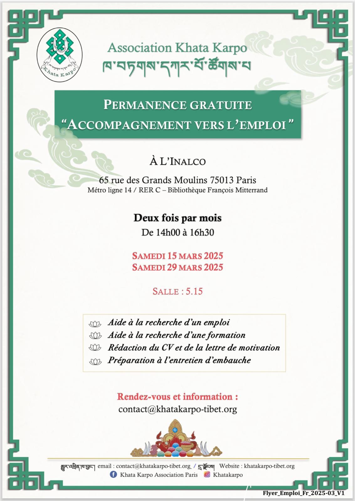 Permanence gratuite 