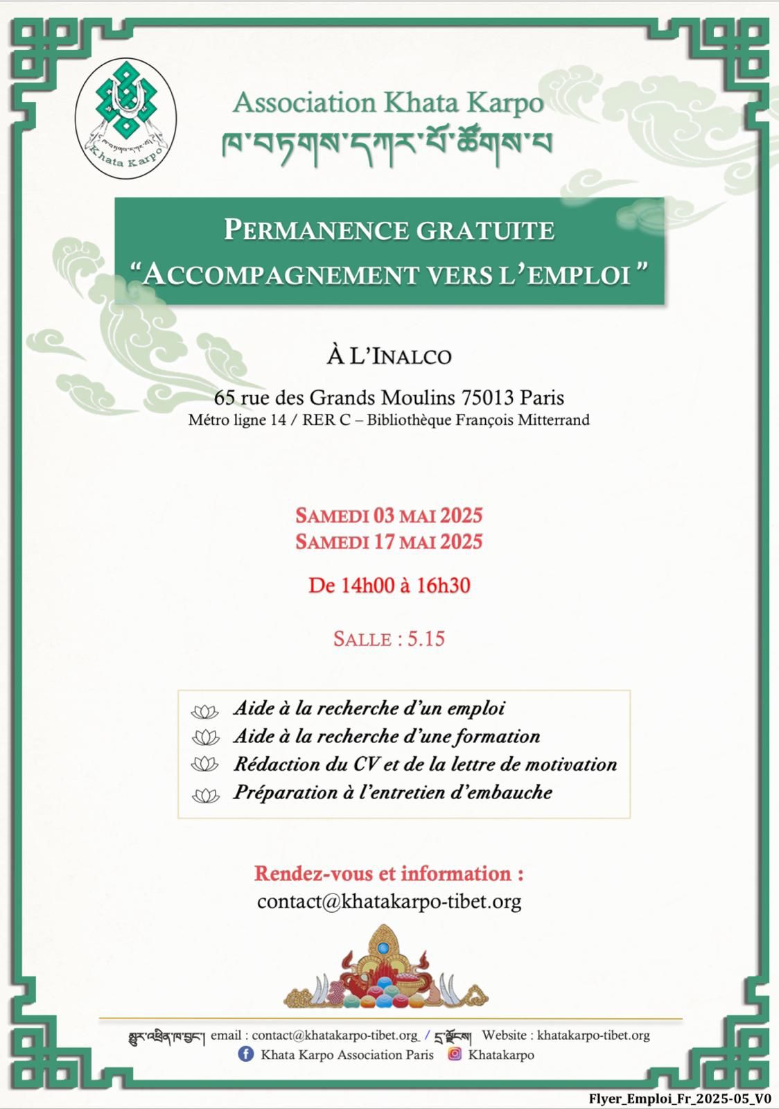 Permanence gratuite 