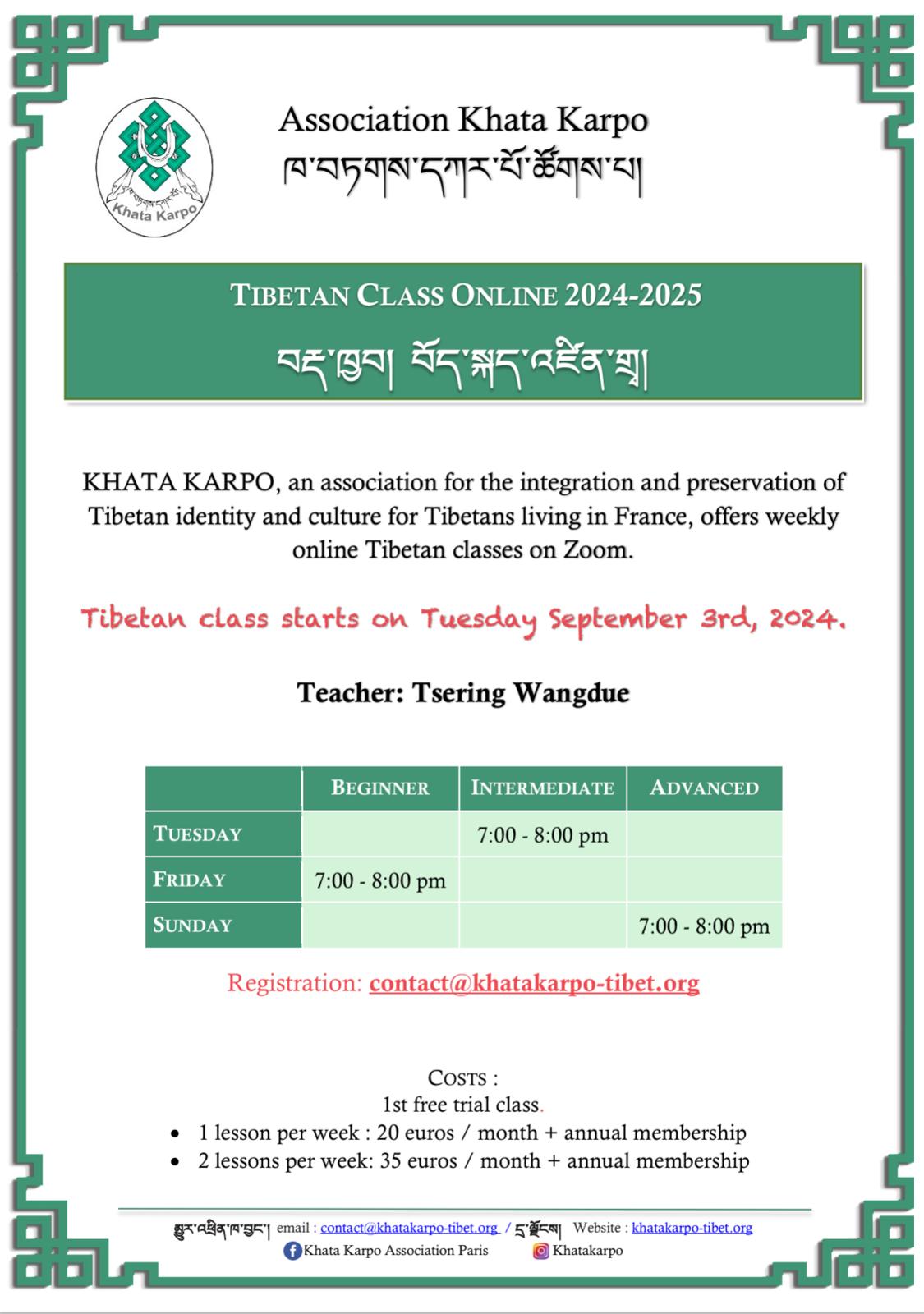 Tibetan courses on zoom  - 2024-2025-en