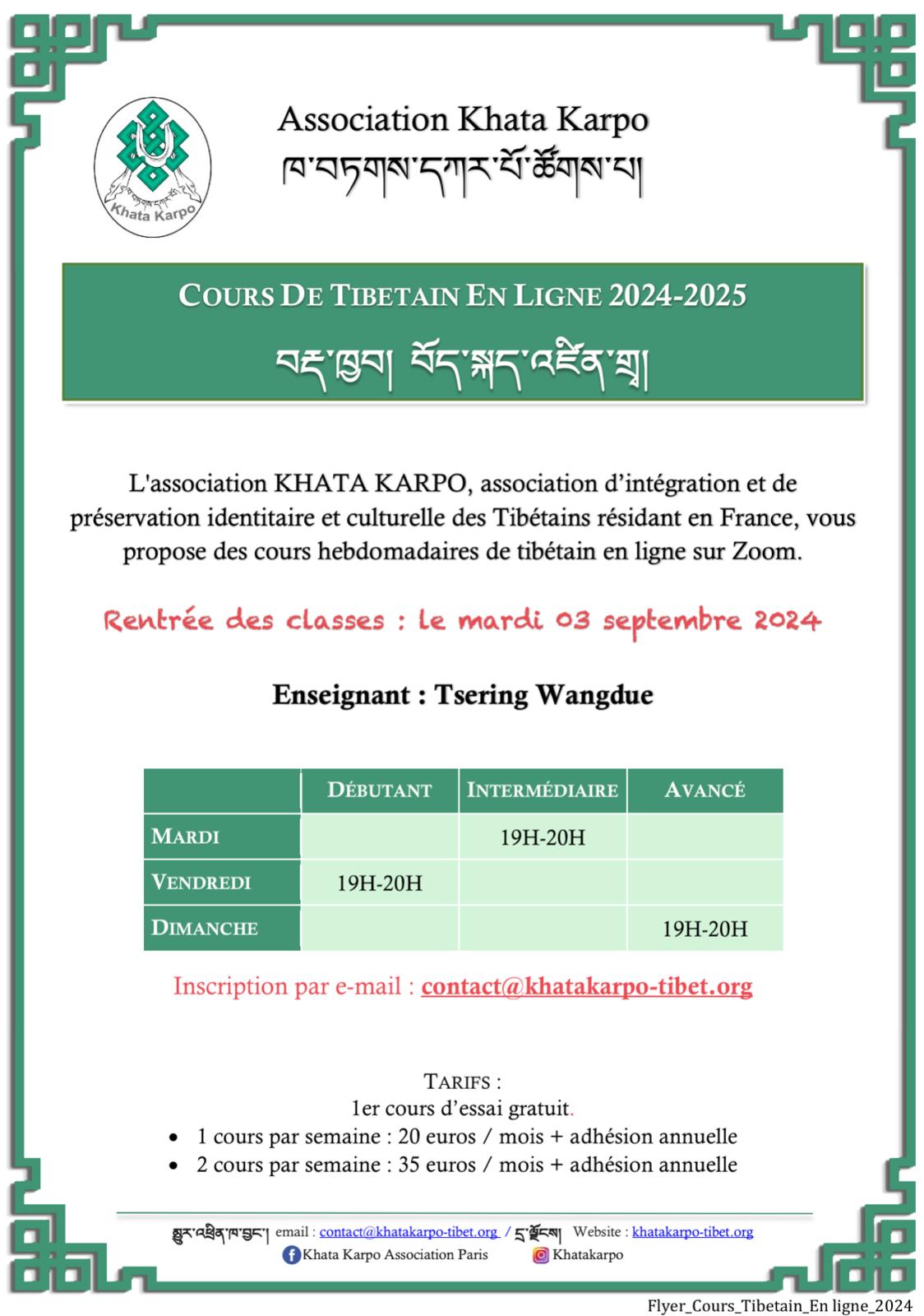 KHATA Cours tibetain 2024 rentree fr