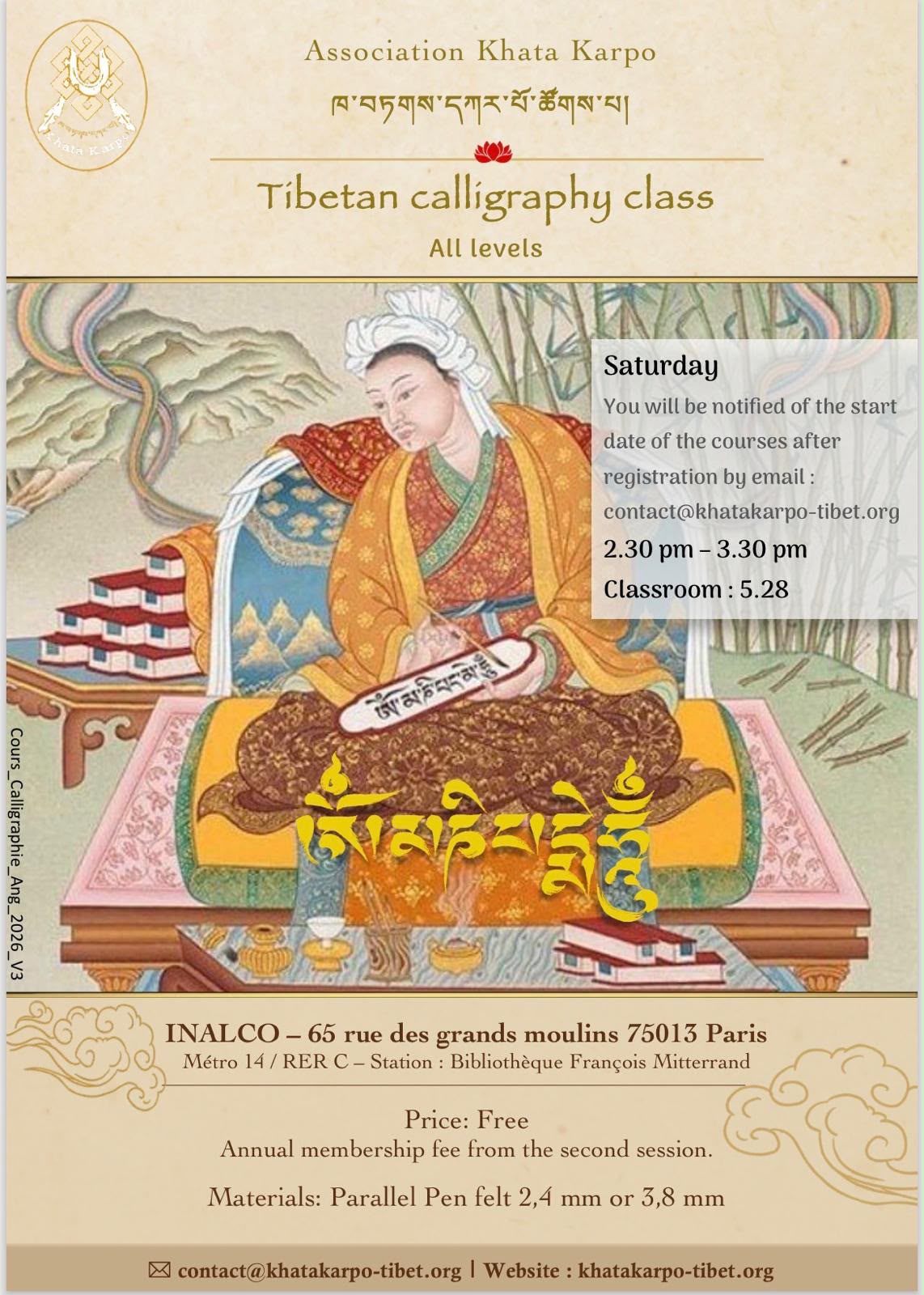 Tibetan calligraphy class Saturday 2.30pm to 3.30 pm at INALCO