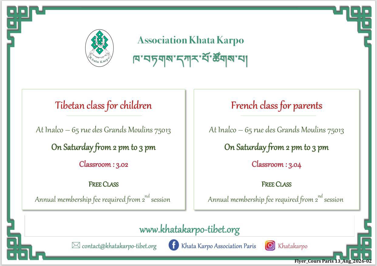 KhataKarpo enfant en