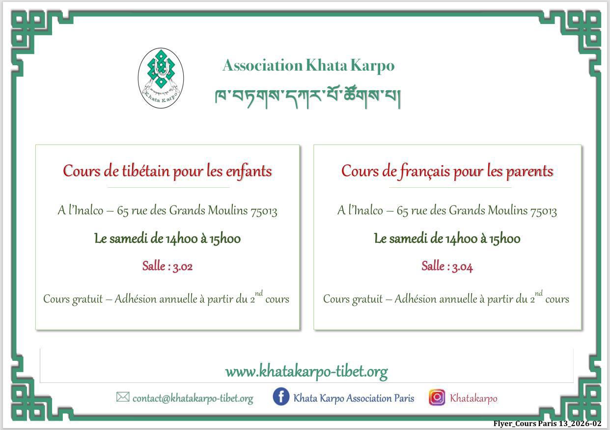 KhataKarpo enfant fr