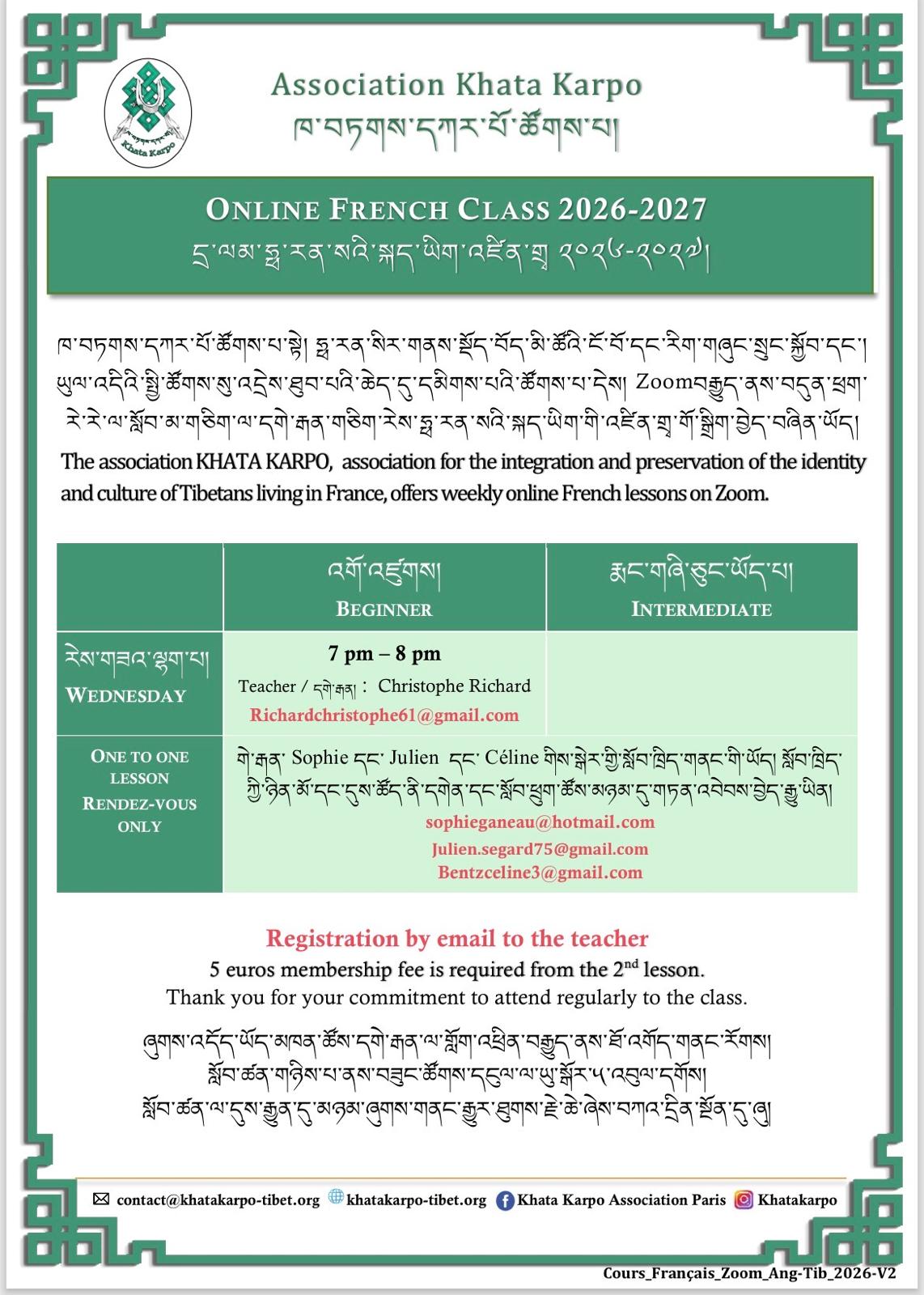 FRENCH CLASSES ON LINE 2026-2027 - bo