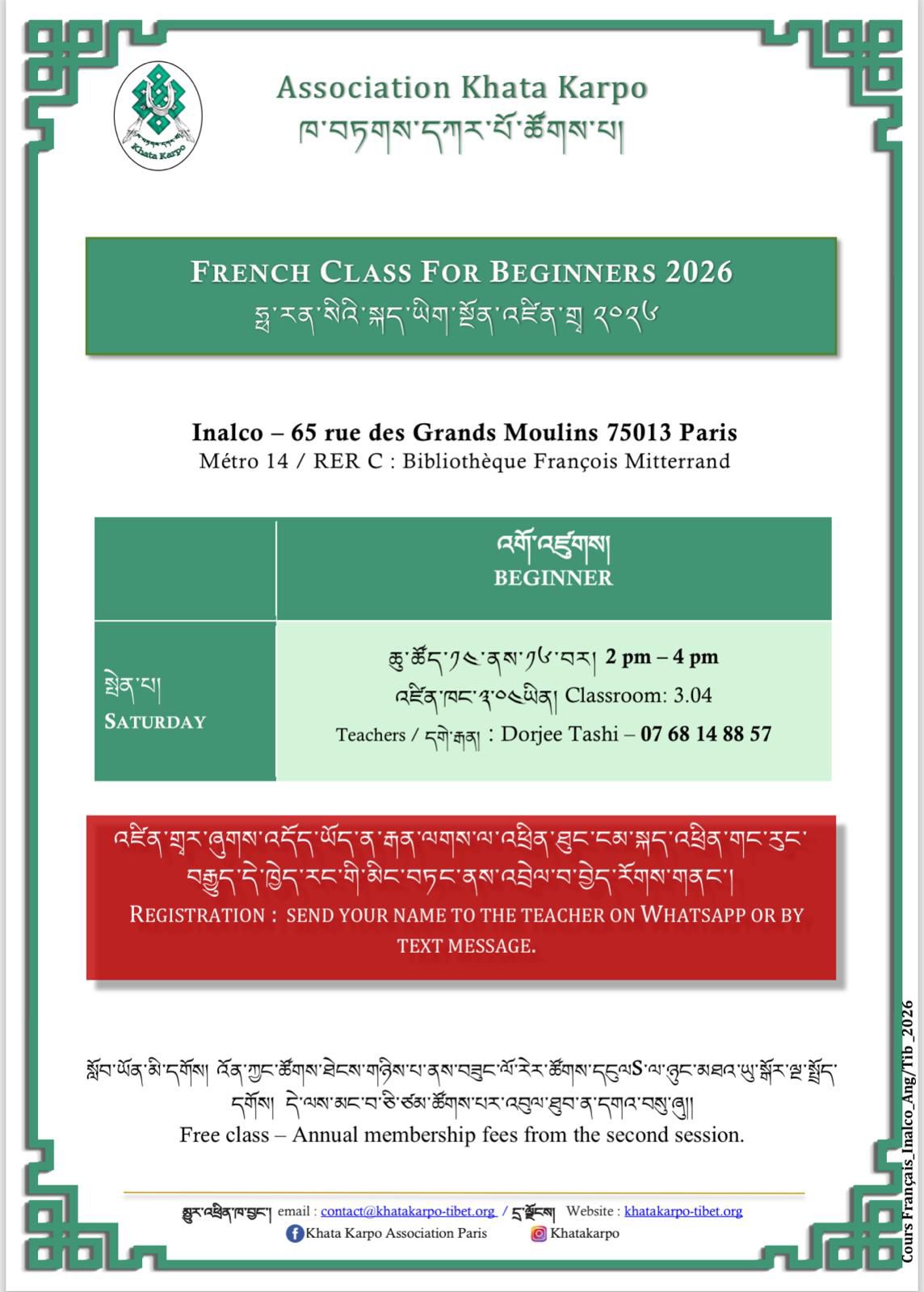 KhataKarpo french beginner