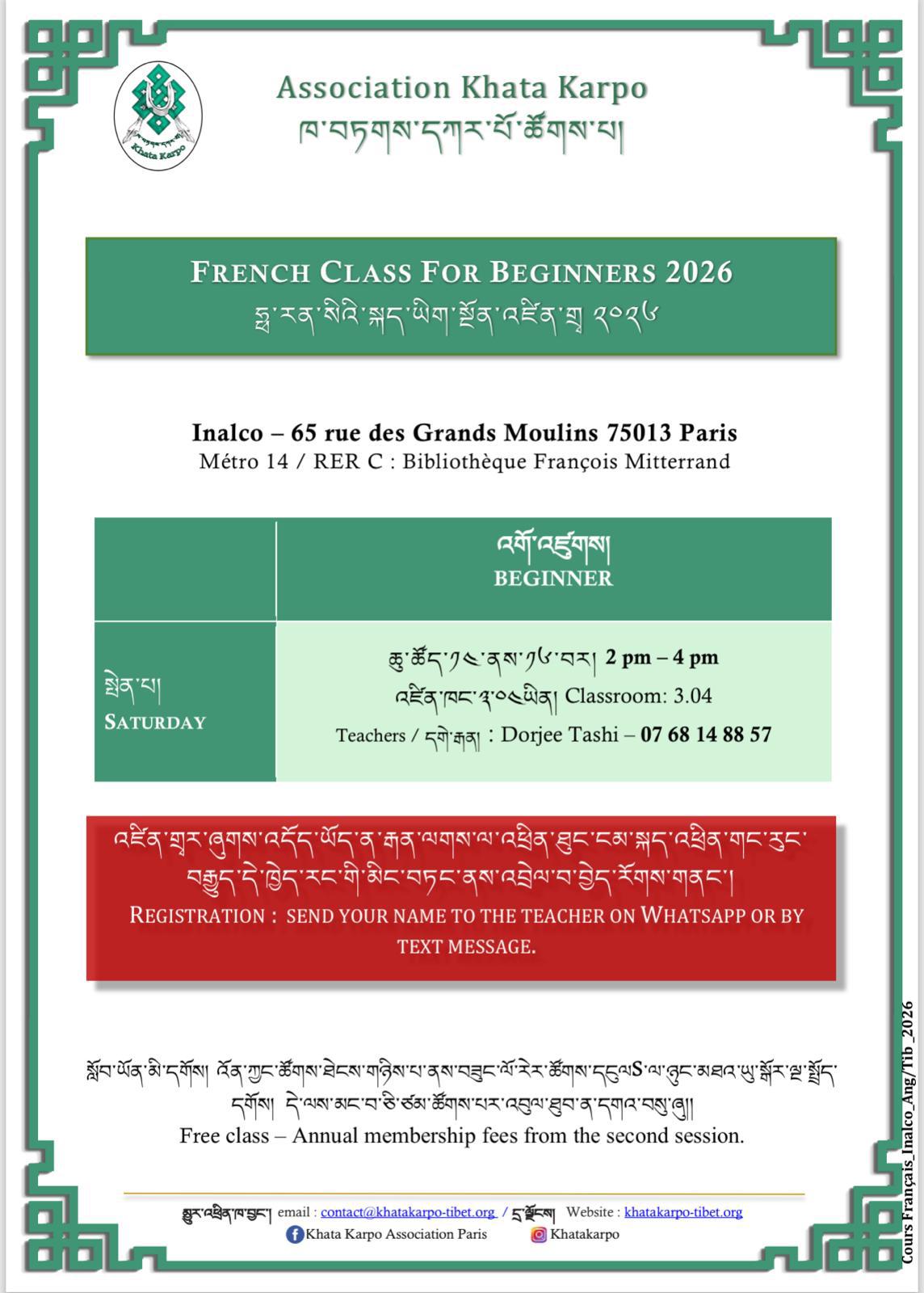 KhataKarpo francais mars26 en