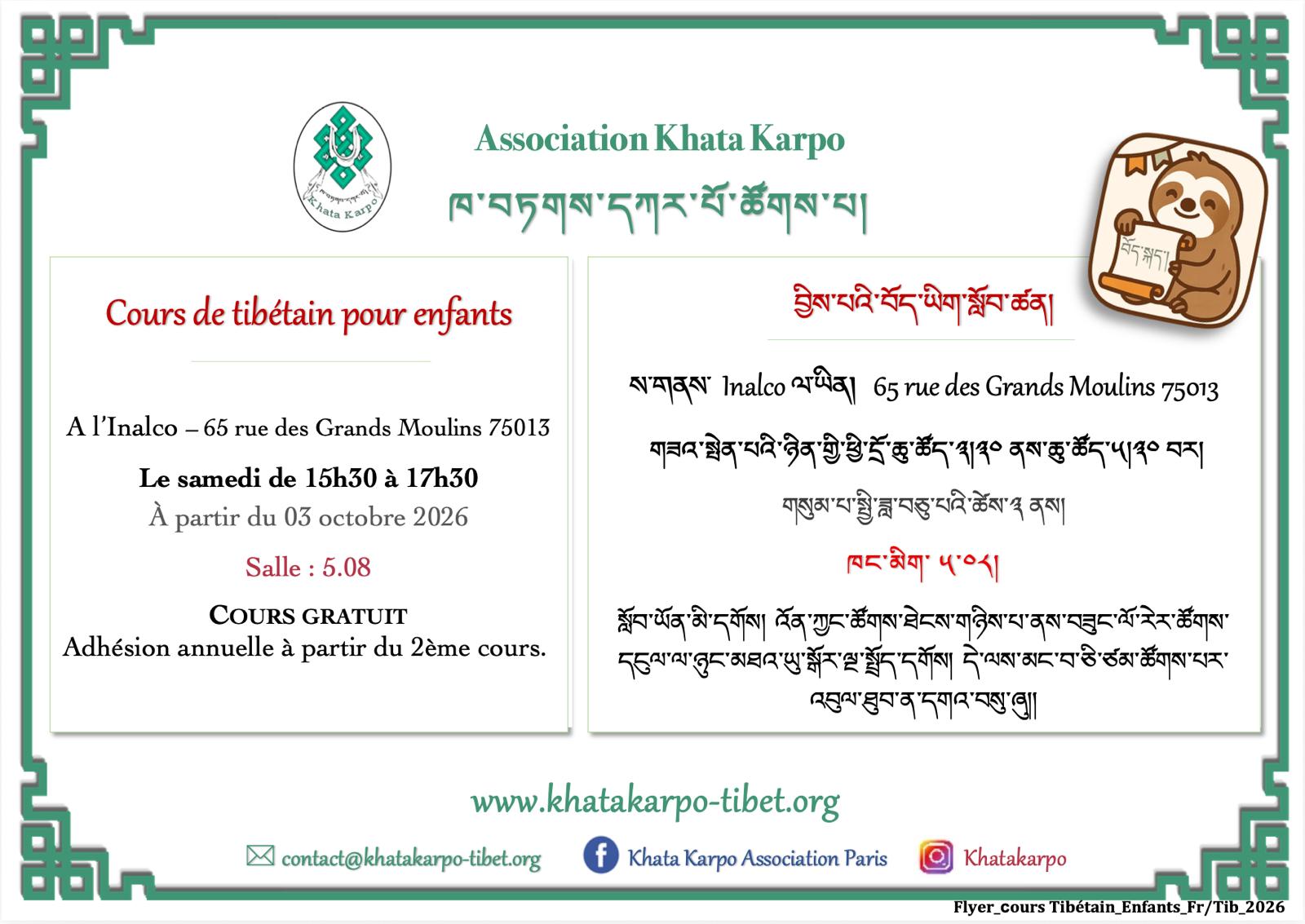 KhataKarpo enfant fr