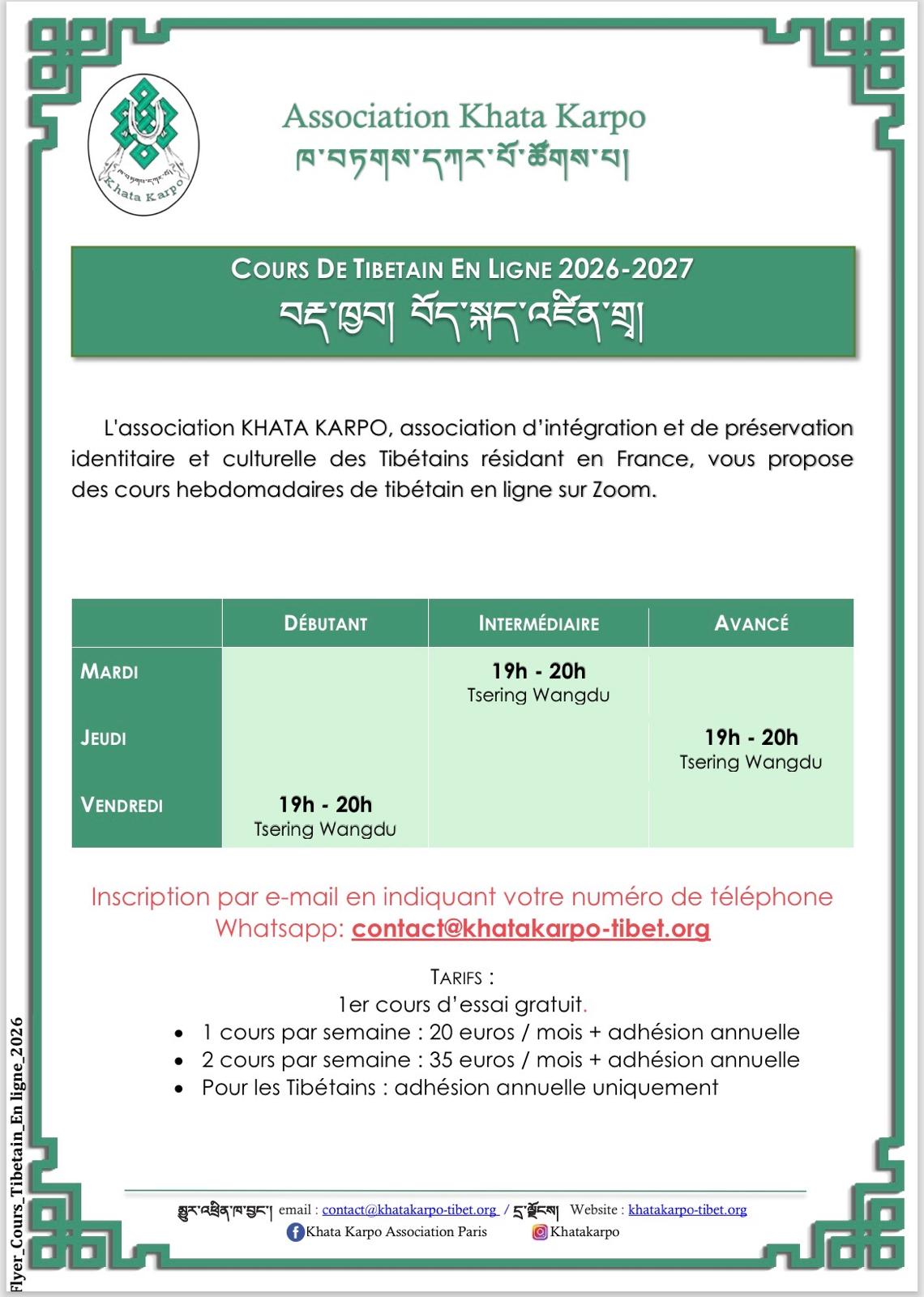 KHATA KARPO tibétain en ligne 2025-2026