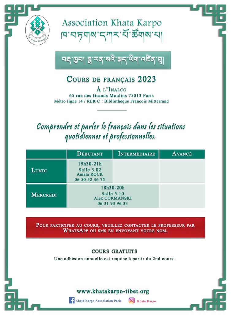 Cours de français en présentiel - 0323