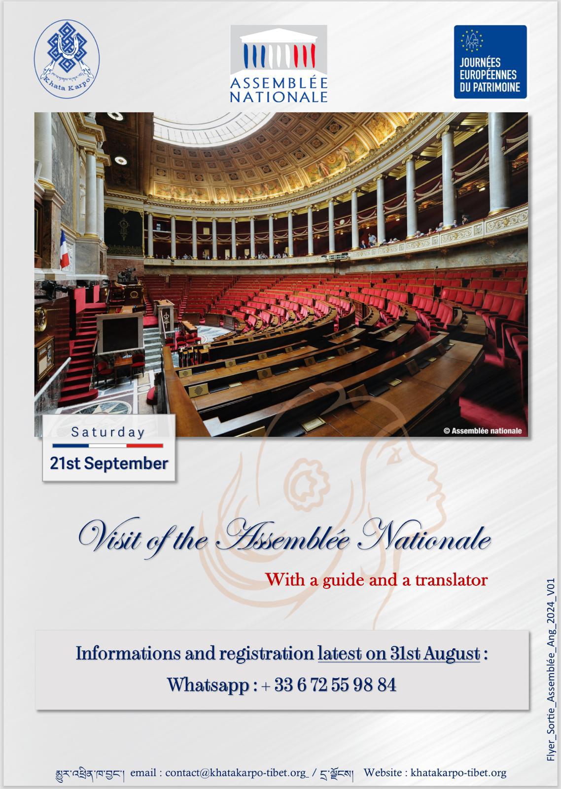 Visit of the Assemblée Nationale - september 21th 2024