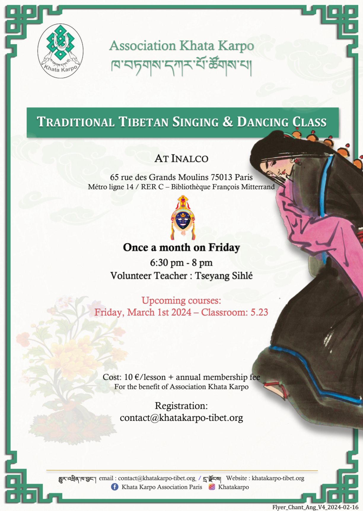 Traditional tibetan singing and dancing class