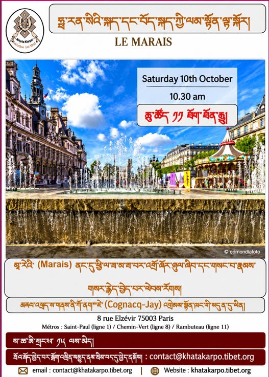 Marais District Tour - 10th of october  at 10:30 am