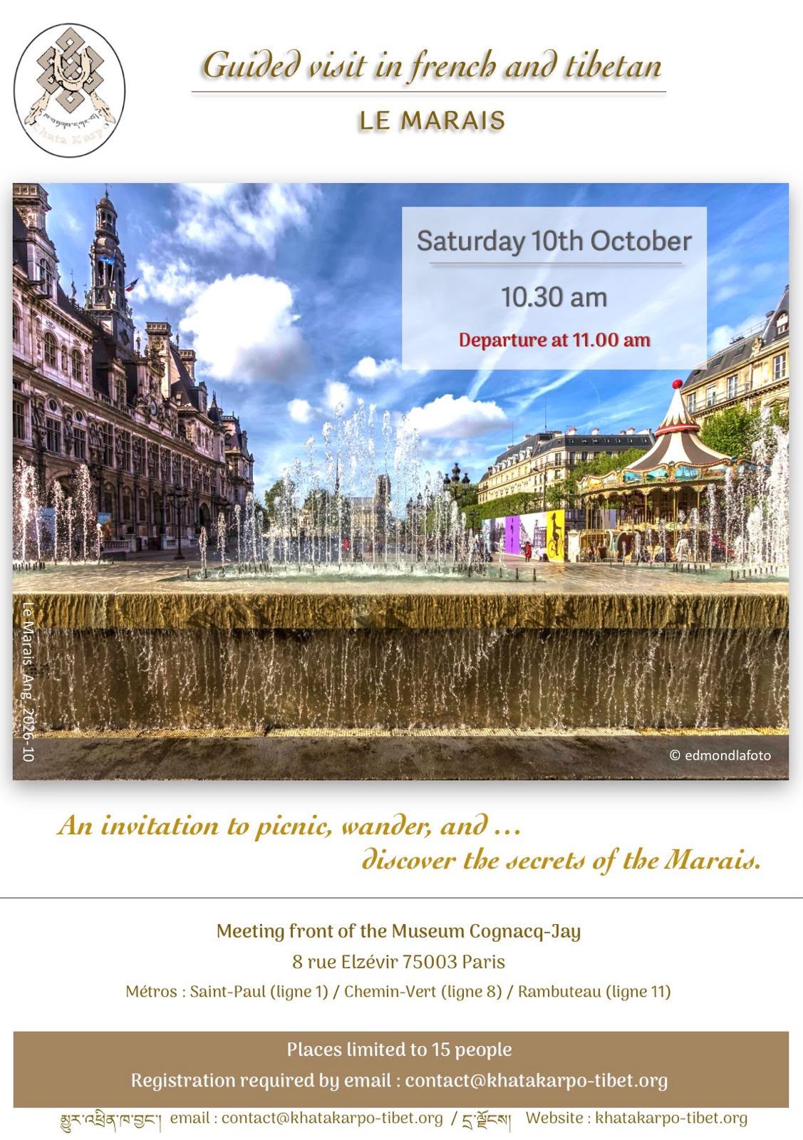 MARAIS disrict tour -   october 10th - 10:30am