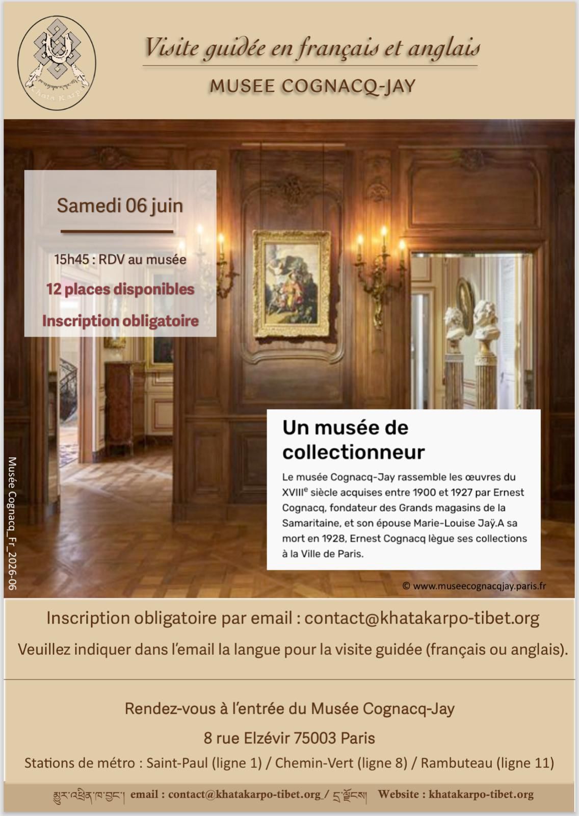 Visite guidée en français et en anglais du musée Cognacq-Jay - 6 juin 2026 - 15h45