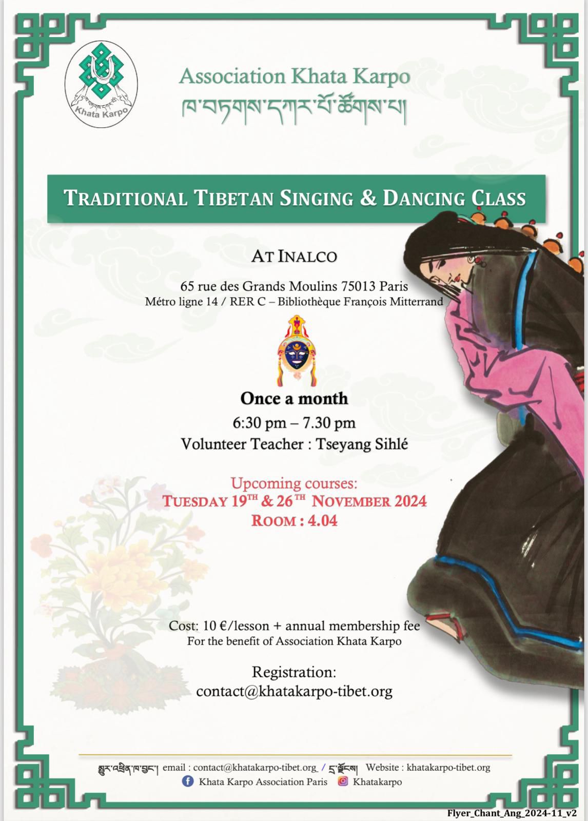 Traditional tibetan singing and dancing class