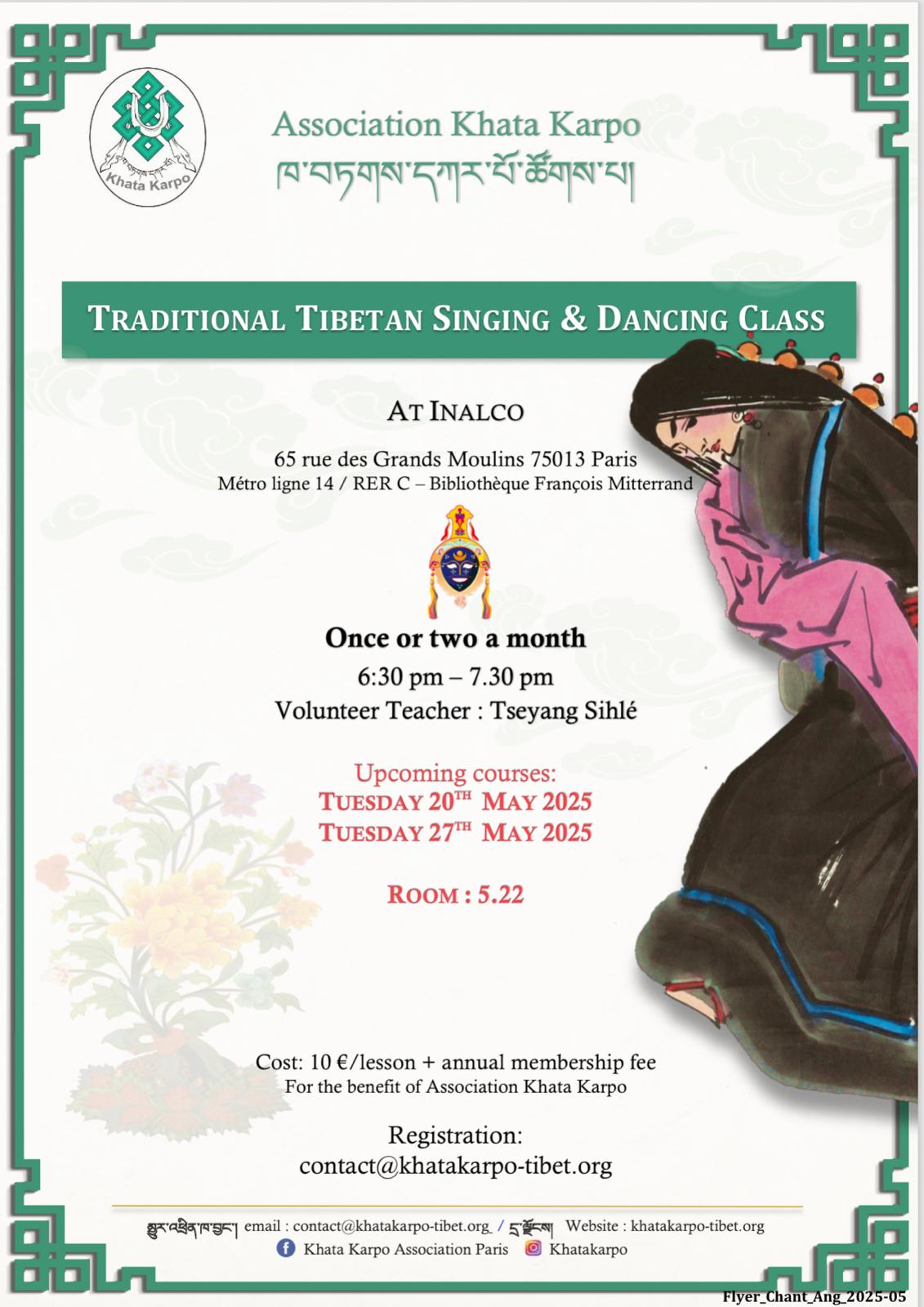 KHATA KARPO EN chant danse tibet