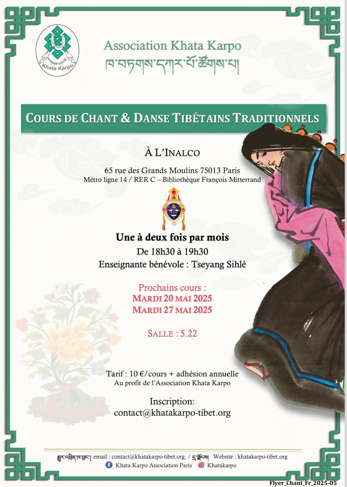 KHATA KARPO FR chant et danse