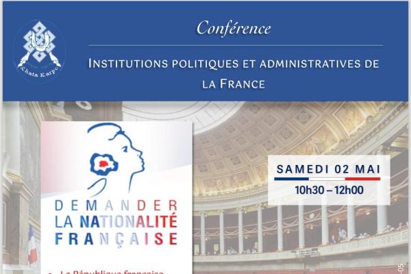 Conférence sur la demande de nationalisation - 2 mai
