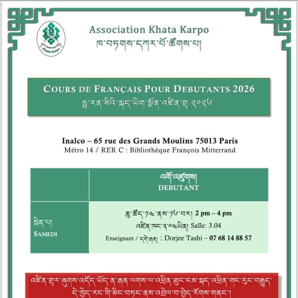 Cours de français pour débutant