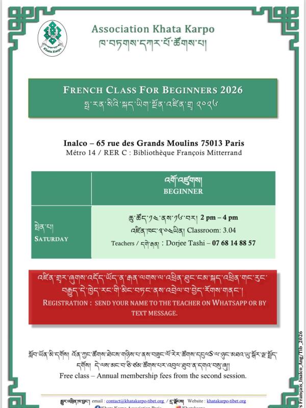 Cours de français pour débutant