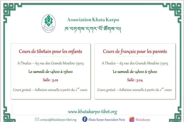 Cours de tibétain enfants -  cours de français parents