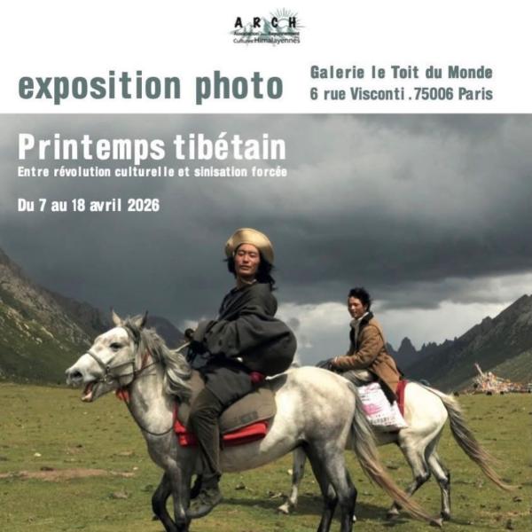 Exposition Photo - Printemps tibétain - Jusqu'au 2 mai