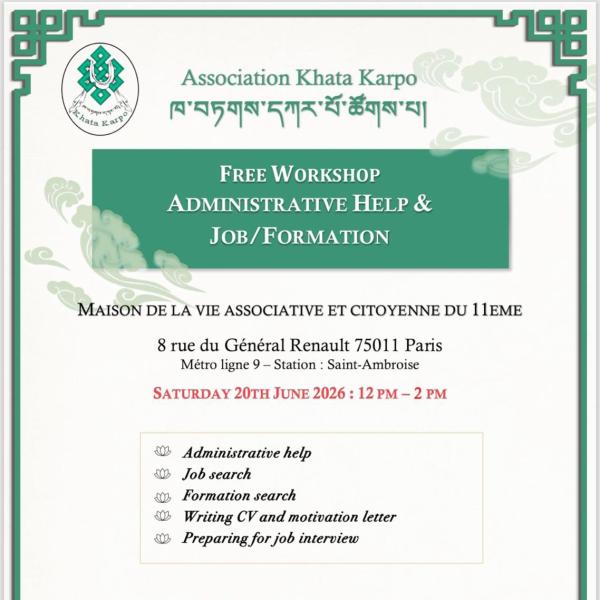 Free Workshop 