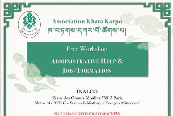 Free Workshop 