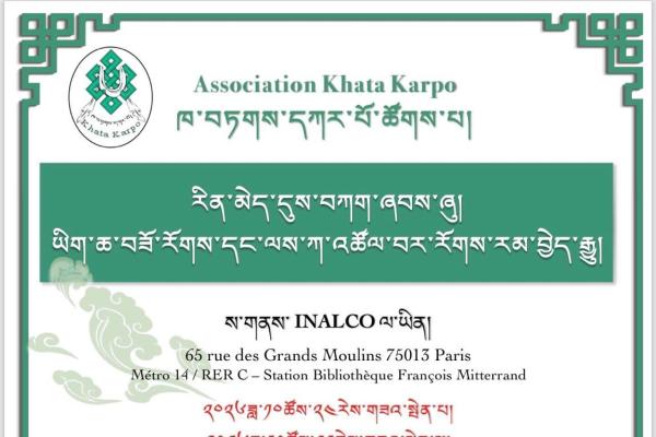 Free Workshop 