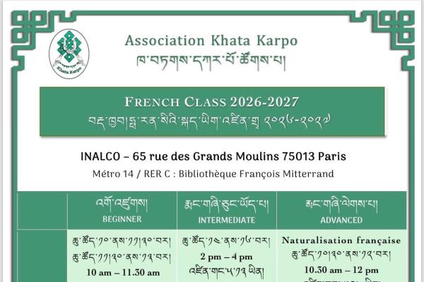 French lessons  - 2026-2027