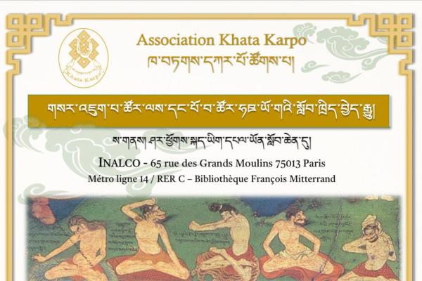 Hatha Yoga Classes for Beginners - bo