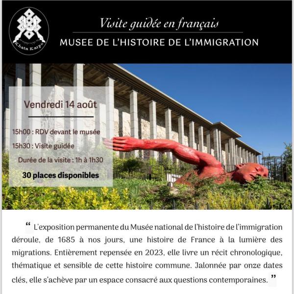 Visite guidée en français du musée de l'histoire de l'immigration - 14 aout 2026 - 15h00