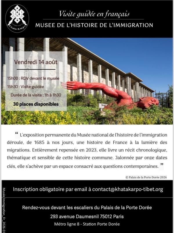 Visite guidée en français du musée de l'histoire de l'immigration - 14 aout 2026 - 15h00