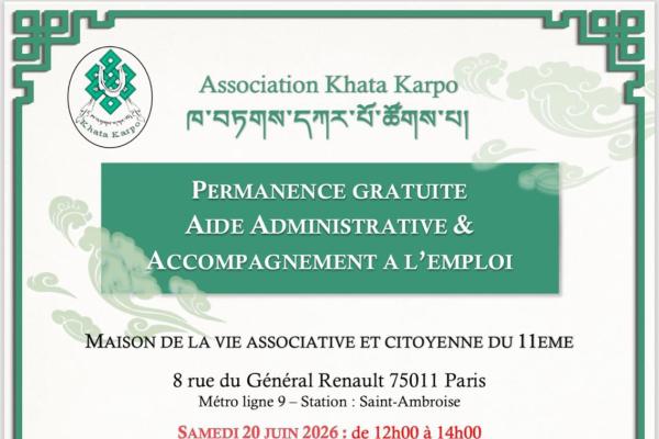 Permanence gratuite 