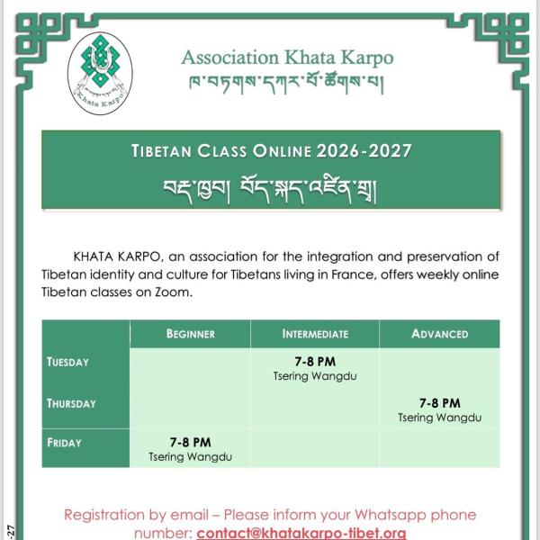 Tibetan language on line class -2026-2027